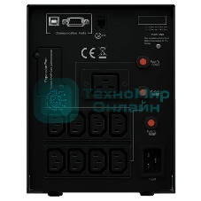 Источник бесперебойного питания CyberPower PR2200ELCDSL 2200VA/1980W USB/RJ11/45 (9 IEC)