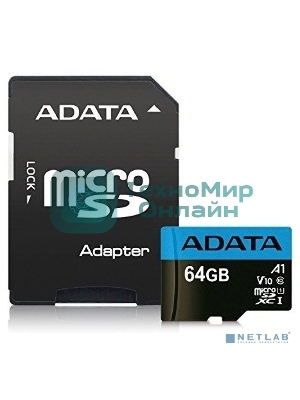 Флеш карта microSD 64Gb ADATA microSDHC Class 10 UHS-I A1 100/25 MB/s (SD адаптер)