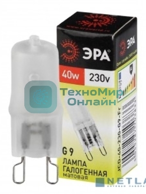 Лампа галогенная ЭРА G9-JCD-40-230V-Fr(100/1000/35000)