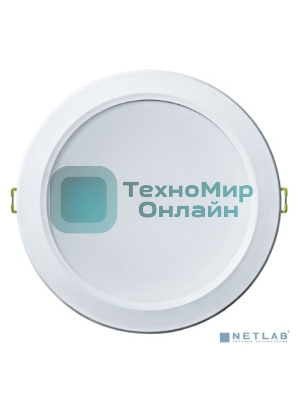 Светильник Navigator NDL-P1-25W-840-WH-LED (аналог Downlight КЛЛ 2х26)