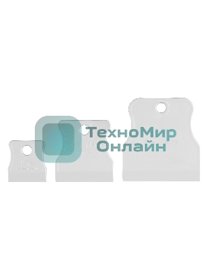 Набор шпателей Sparta 40-60-80 мм, белая резина, 3 шт.