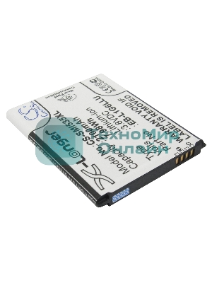Аккумулятор CameronSino CS-SMI535XL для Samsung Galaxy S3 I93003.8V, 2100mAh, 7.98Wh