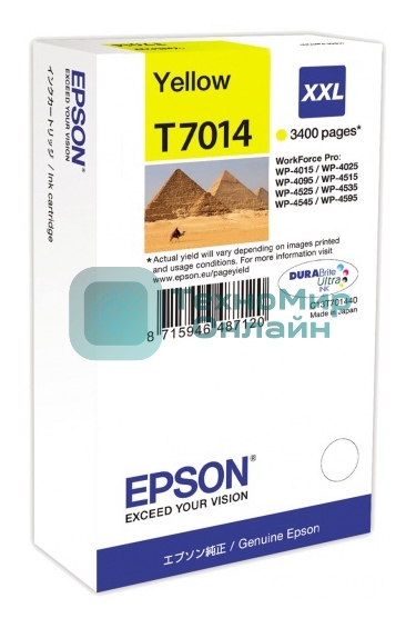 Картридж струйный Epson C13T70144010 желтый (3400 стр. сверх-повышенной емкости) для WorkForce WP-4015DN WP-4015, WP-4025DW WP-4025, WP-4095DN WP-4095, WP-4515DN WP-4515, WP-4525DNF WP-4525, WP-4535DWF WP-4535, WP-4595DNF WP-4595