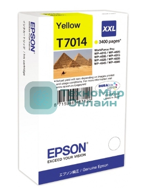 Картридж струйный Epson C13T70144010 желтый (3400 стр. сверх-повышенной емкости) для WorkForce WP-4015DN WP-4015, WP-4025DW WP-4025, WP-4095DN WP-4095, WP-4515DN WP-4515, WP-4525DNF WP-4525, WP-4535DWF WP-4535, WP-4595DNF WP-4595