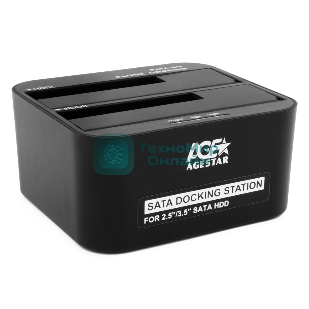 Докстанция 2x2.5