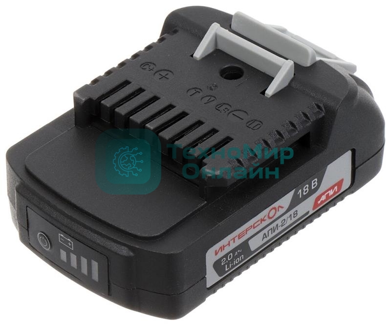 Батарея аккумуляторная АПИ-2/18И аккум. блок 2Ач, 18В, Li-ion с инд. INTERSKOL