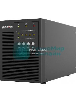Источник бесперебойного питания Импульс МИНИ 700