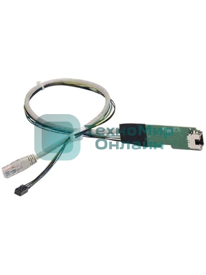 Кабель SuperMicro CBL-NTWK-0587 IPMI