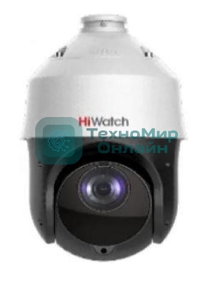 IP камера HIWATCH 4Mpix DOME DS-I425(B)