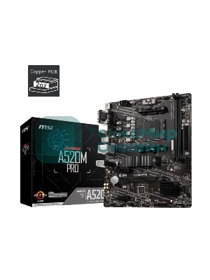 Материнская плата MSI A520M PRO, AM4, AMD A520, 2xDDR4, 4xSATA, 1xM.2, 1xPCIe 3.0 x16, 1xVGA, 1xDP, 1xHDMI, 1x 1Gb LAN, 2xUSB 2.0, 4xUSB 3.2 Gen 1, 3x3.5 мм, 7.1, mATX