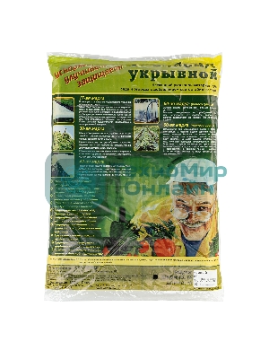 Укрывной материал СУФ60/1,6 х 10, черный Россия