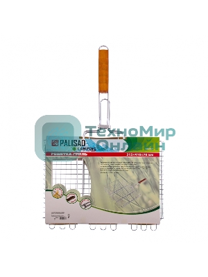 Решетка гриль Camping Palisad 315х410х70 мм объемная хромир.