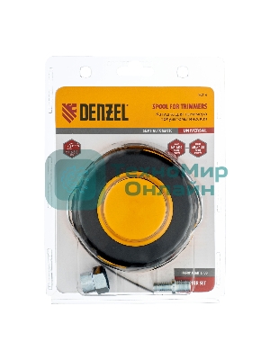 Катушка Denzel универ. триммер. гайка м10 гайка м8 винт м8-м10 лев. резьба шаг 1.25мм