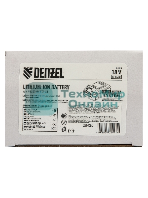 Батарея аккумуляторная Denzel B-18-2.0, Li-Ion, 18 В, 2,0 А·ч