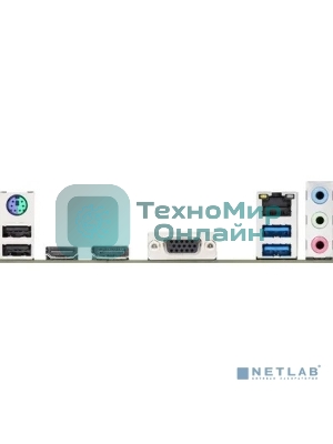 Материнская плата ASUS PRIME H610I-PLUS-CSM, LGA 1700, Intel H610, 2xDDR5, 4xSATA, 1xM.2 PCIe 3.0 x4, 1xPCIe 4.0 x16, 1xHDMI, 1xDP, 1xVGA, 2xUSB-A 3.2 Gen 1, 2xUSB-A 2.0, 1x 1Gb LAN, 3x3.5 мм, 7.1, Mini-ITX