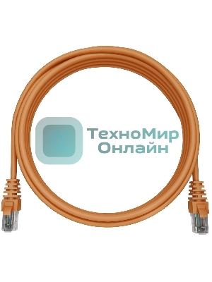 Патч-корд NTSS NTSS-PC-UTP-RJ45-5e-0.15-LSZH-OR NTSS-PC-UTP-RJ45-5E-0.15-LSZH UTP RJ-45 вил.-вилка RJ-45 cat.5e 0.15м оранжевый LSZH (уп.:1шт)