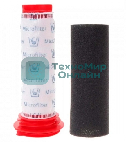 Набор фильтров для пылесоса Bosch Athlet