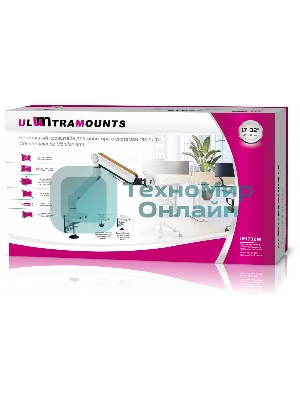 Кронштейн для мониторов Ultramounts UM732W белый/коричневый 17