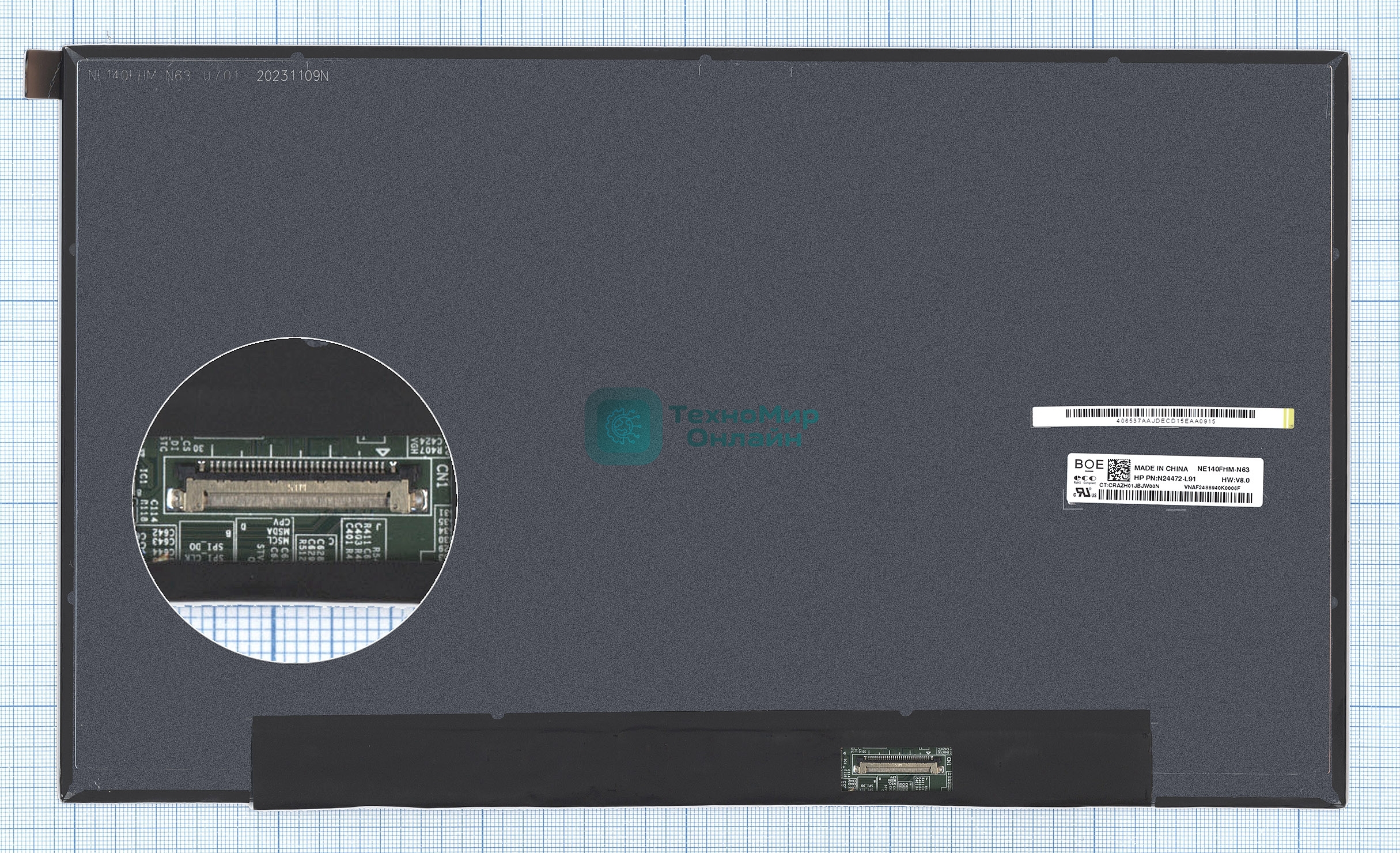 Матрица NE140FHM-N63