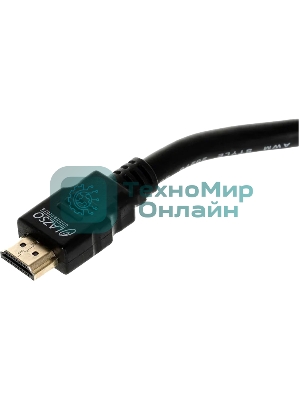 Кабель аудио-видео Lazco WH-141 HDMI (m)/DVI-D(m) 15м. позолоченные контакты черный (WH-141(15M))