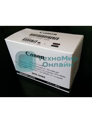 Печатающая головка QY6-0082 Canon Pixma Mg6530/Mg6730 (О)