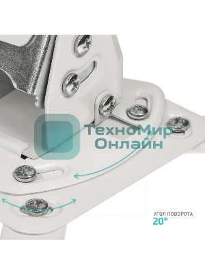 Потолочно-настенный кронштейн для проектора ONKRON K3A белый