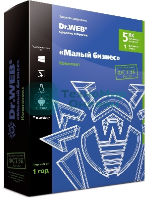 Программное обеспечение комплект DR.WEB 