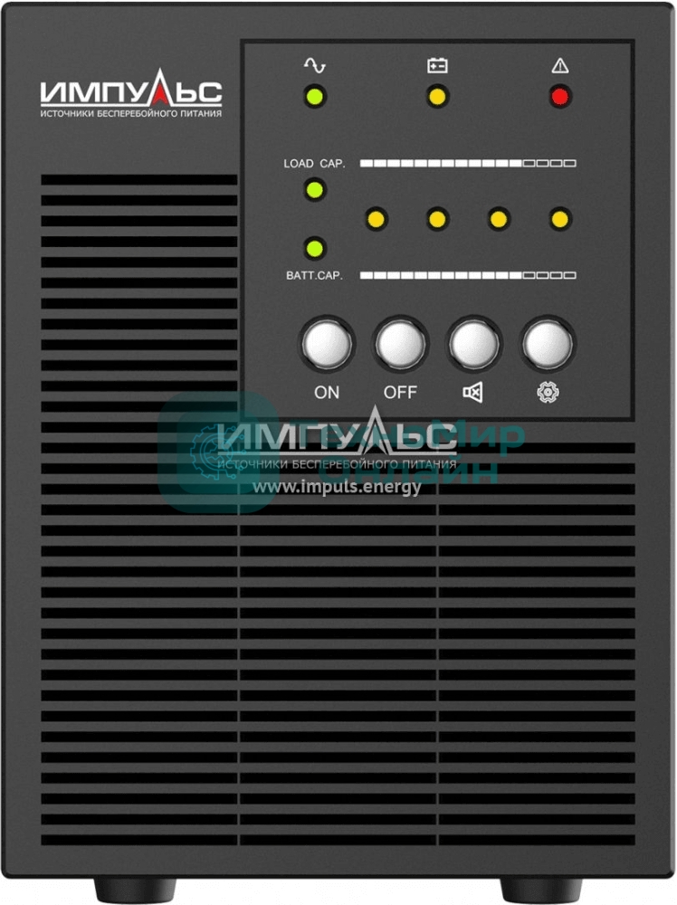 Источник бесперебойного питания Импульс МИНИ 700