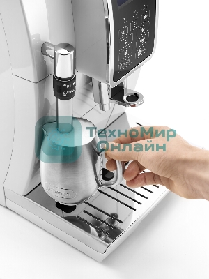Кофемашина автоматическая DeLonghi ECAM 350.35.W белый, исп. кофе- зерновой/молотый, 1.8 л, 1450 Вт, 15 бар