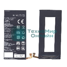 Аккумуляторная батарея BL-T30 для LG Fiesta 4500mAh/17.33Wh 3,85V