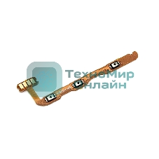 Шлейф кнопки включения и кнопок громкости для Huawei Nova 9