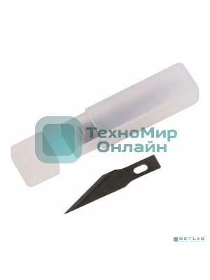 Лезвия перовые 5 шт. Rexant