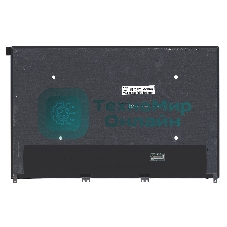 Матрица NV140WUM-N6A