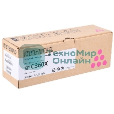 Картридж лазерный тип SP C360X малиновый для Ricoh SP C361SFNw (9K, только для МФУ)