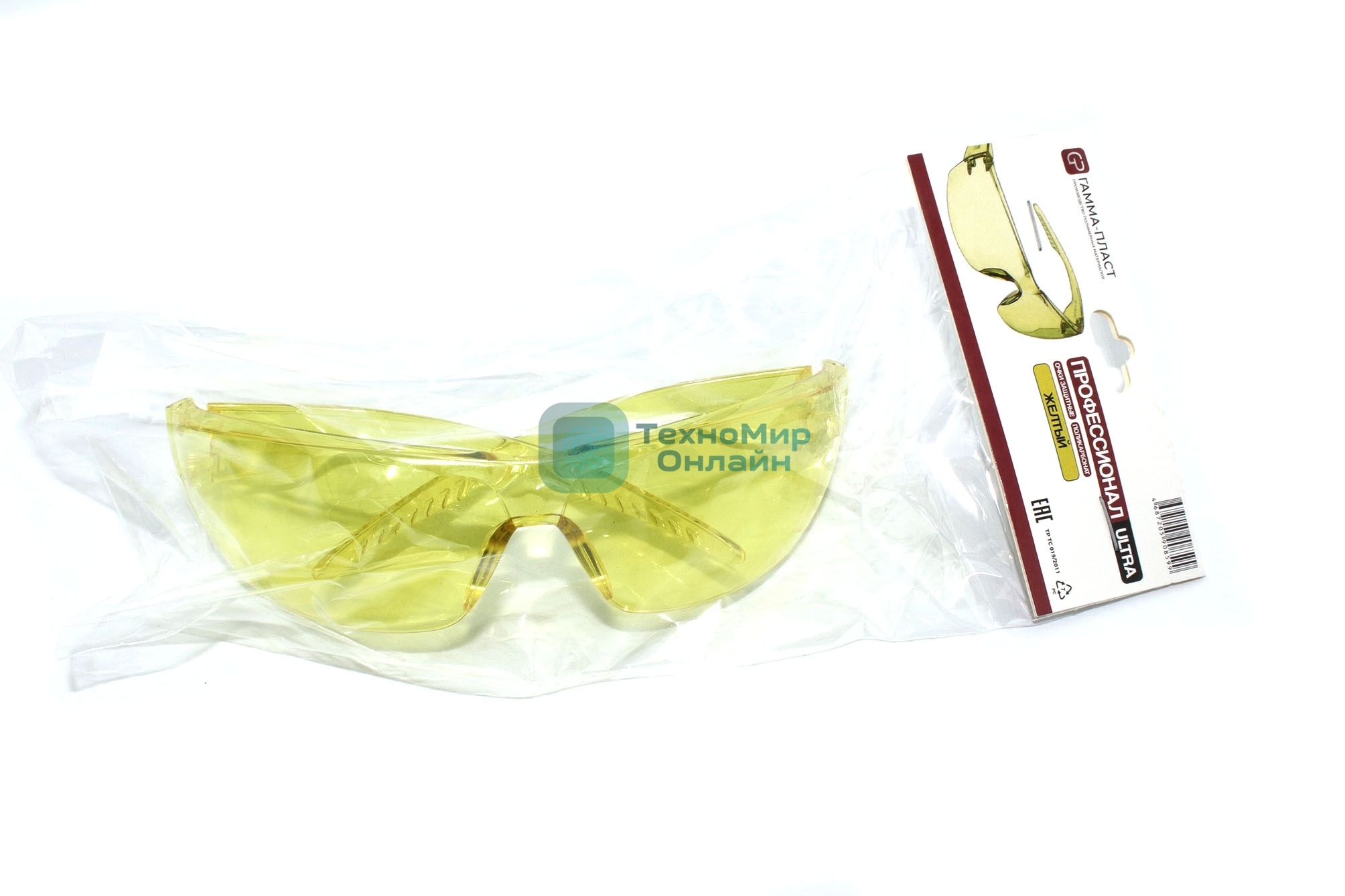 Очки защитные Профессионал ULTRA желтые