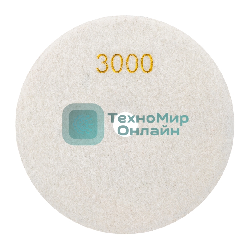 Круг алмазный KRANZ гибкий шлифовальный Черепашка 125 мм, P3000, сухое/мокрое шлифование