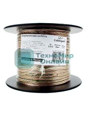 Акустический кабель Cablexpert CC-TC2x0,5-100M, прозрачный, 100 м, на катушке