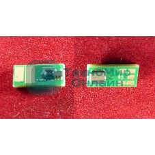 Чип Canon i-SENSYS LBP611Cn/613Cdw/MF631Cn/633Cdw/635Cx черный, 1.4K (1242C002) (ELP Imaging)