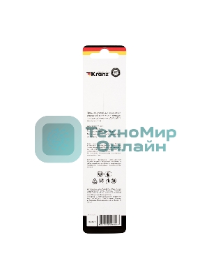 Сверло по дереву Kranz 9х125 мм, цилиндрический хвостовик