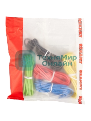 Набор автопровода Rexant 