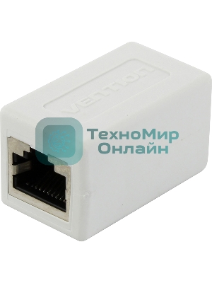 Адаптер-соединитель Vention RJ45 F/RJ45 F 8p8c кат. 6 белый
