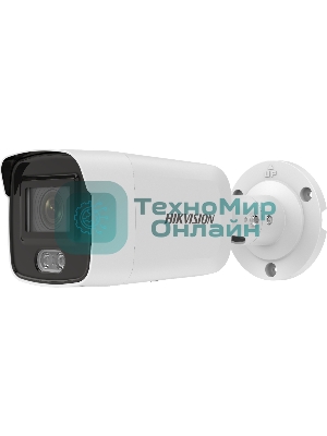 Видеокамера IP Hikvision DS-2CD2047G2-LU(C) 4-4мм цветная