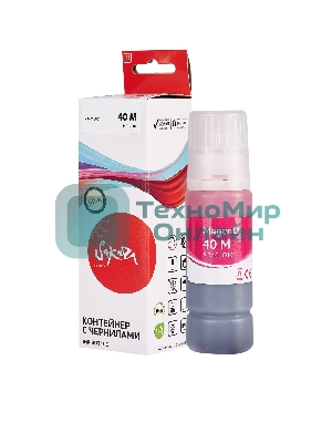 Чернила Sakura 3401C001 для Canon, пурпурный, 7700 к., 70 мл.