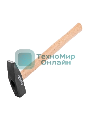 Молоток слесарный Sparta 700 г, квадратный боек, деревянная рукоятка
