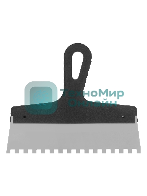 Шпатель из нержавеющей стали Сибртех 250 мм, зуб 8х8 мм, пластмассовая рукоятка