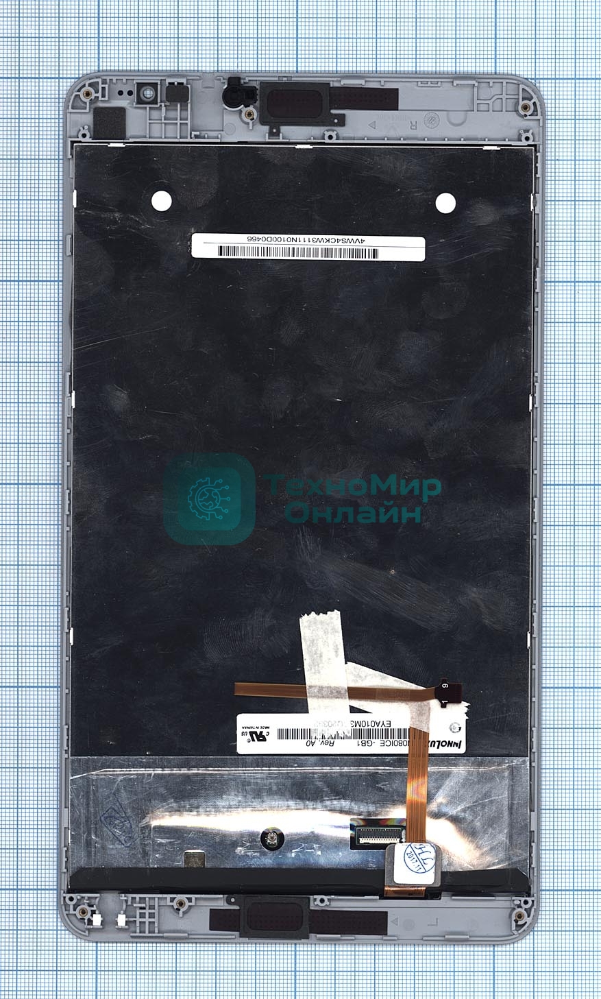 Модуль (матрица + тачскрин) для Huawei MediaPad M1 8.0 (D2S8-301L) серый