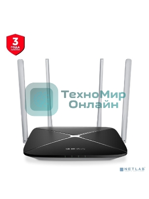 Беспроводный маршрутизатор Mercusys AC12, Dual Band, (867Мбит/с на 5 ГГц + 300Мбит/с на 2,4 ГГц)4 порта 100 Мбит/с, 4 фиксированных антенны
