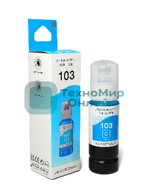 Чернила NVPrint 103 (NV-C13T00S24A) для Epson L1110, L3100 (70 мл) Cyan (в коробке) совместимые
