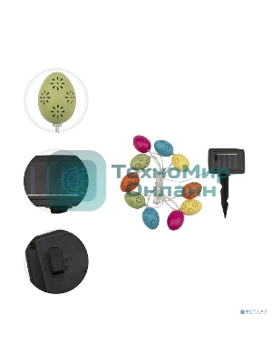 Каскад Lamper Эклектика 4 м LED с выносной солнечной панелью 2 м и аккумулятором, теплое белое свечение