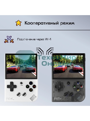 Игровая консоль KingPrice Portable Zeus серый